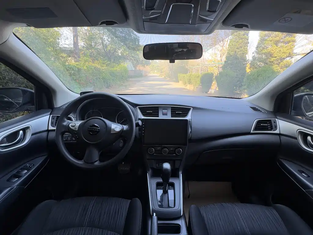 Nissan Sylphy 2021