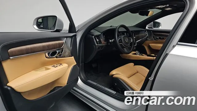 Volvo S90 2024