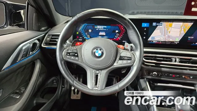BMW M4 2023
