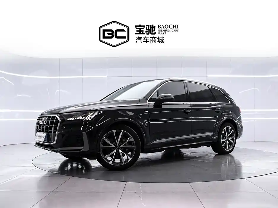 Audi Q7 2023