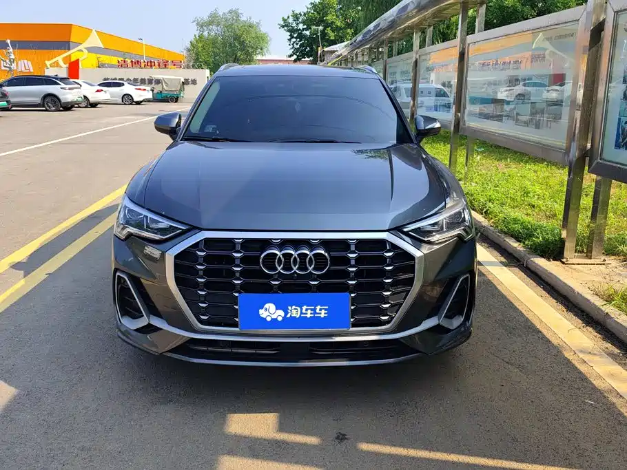 Audi Q3 2023