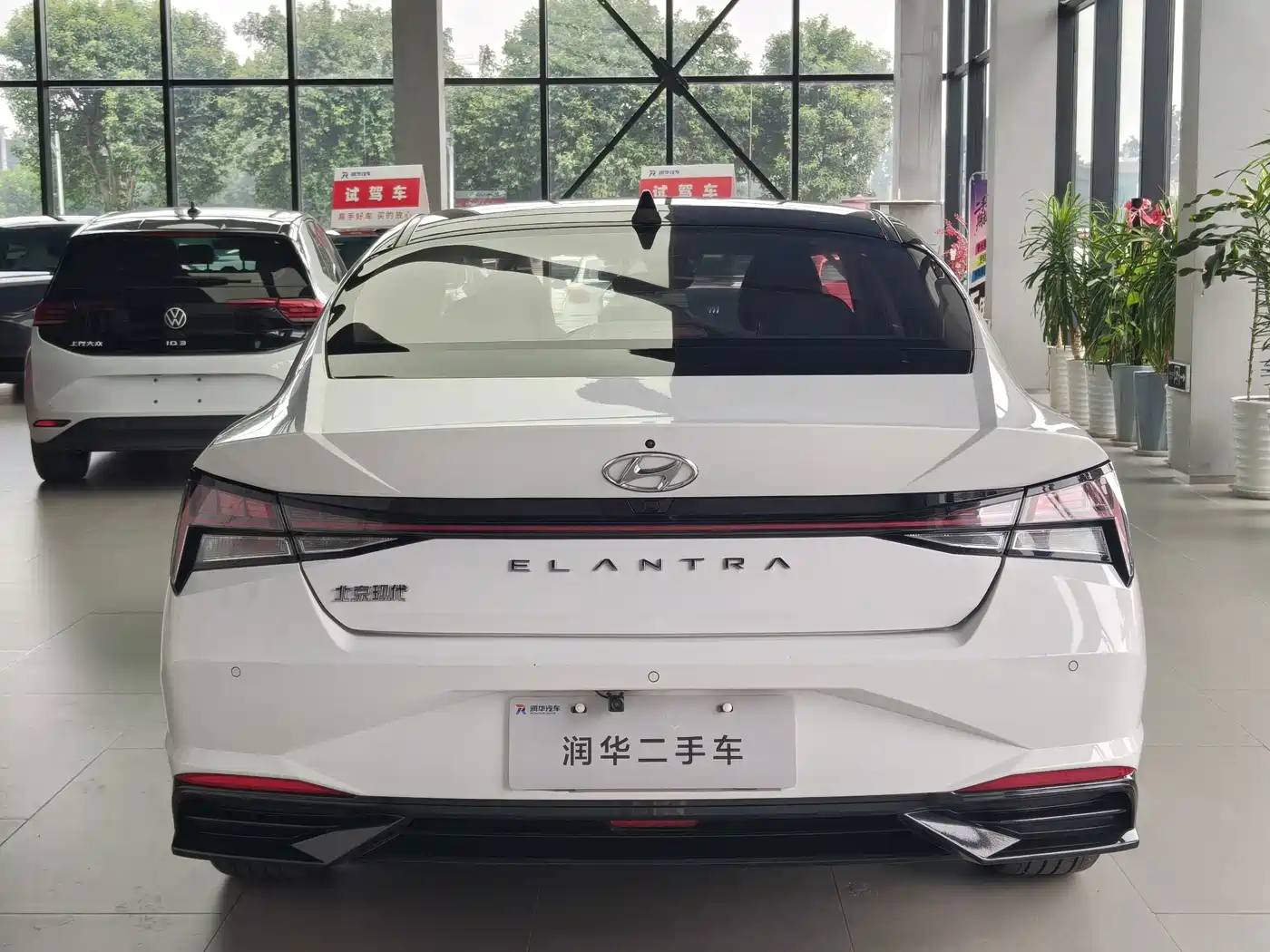 Hyundai Elantra 2021
