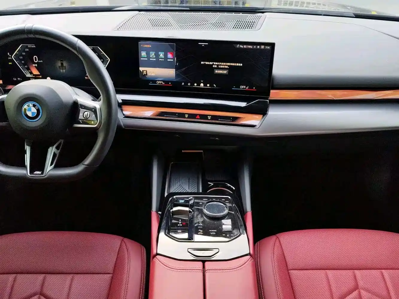 BMW i5 2026