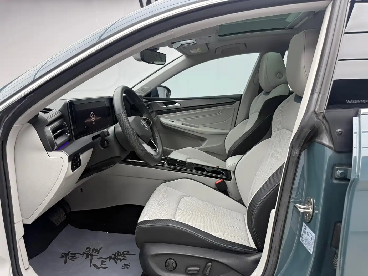 Volkswagen Lamando 2023