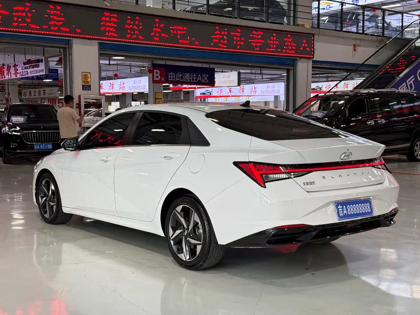 Hyundai Elantra 2023