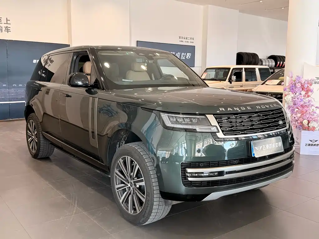 Land Rover Range Rover 2023