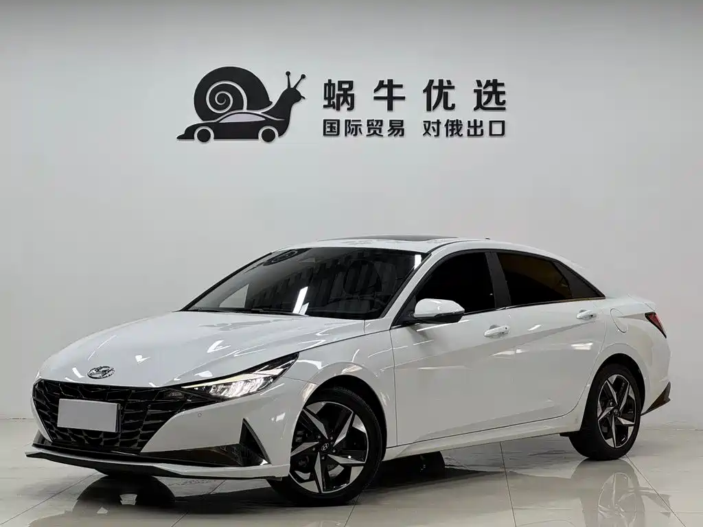 Hyundai Elantra 2023
