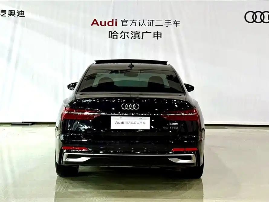 Audi A6 2023