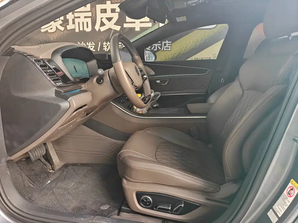 BYD Han 2024