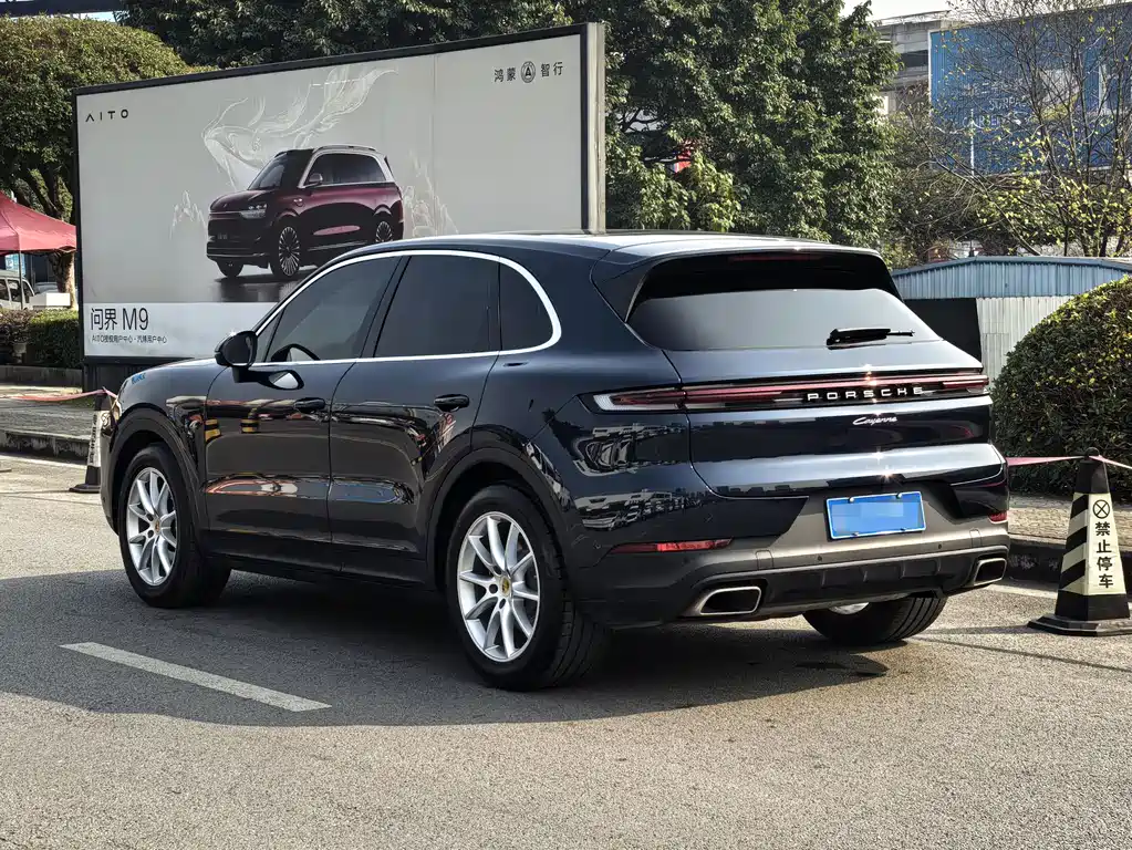 Porsche Cayenne 2023