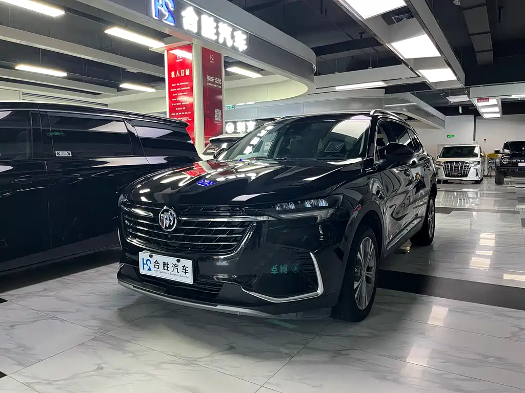 Buick Enclave 2023