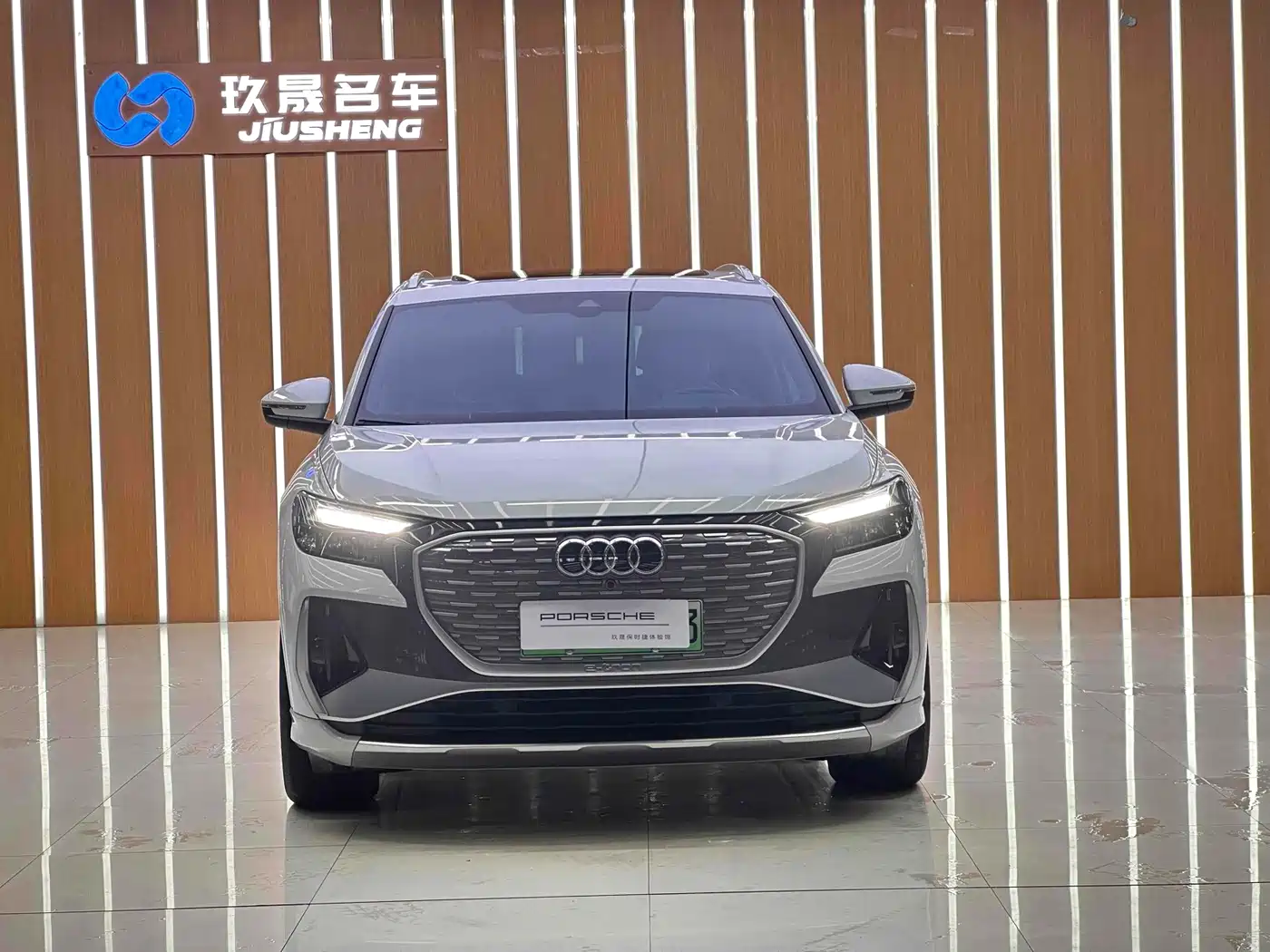 Audi Q4 e-tron 2023