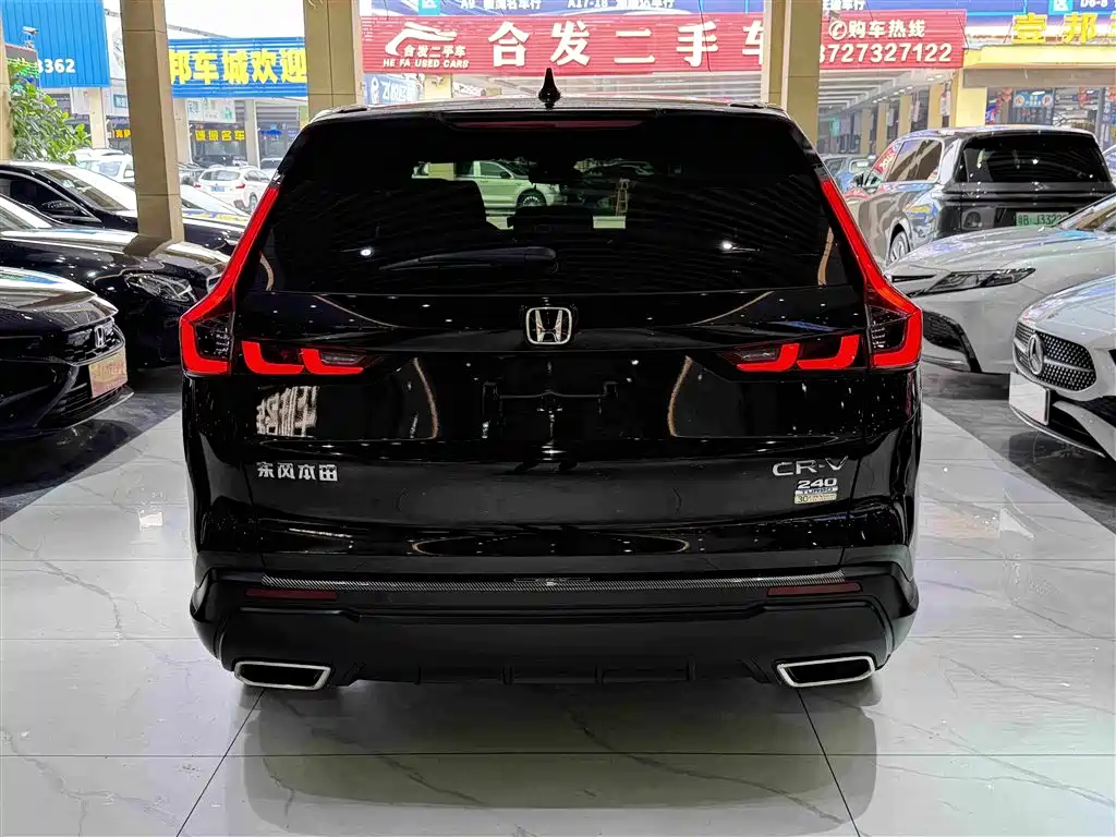 Honda CR-V 2023