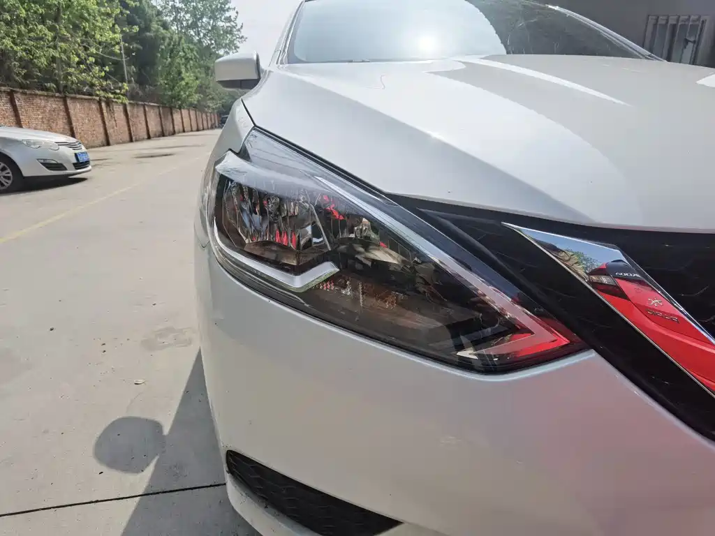 Nissan Sylphy 2023