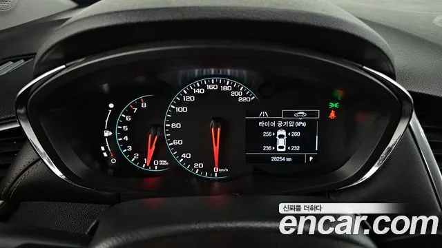 Chevrolet Trax 2020