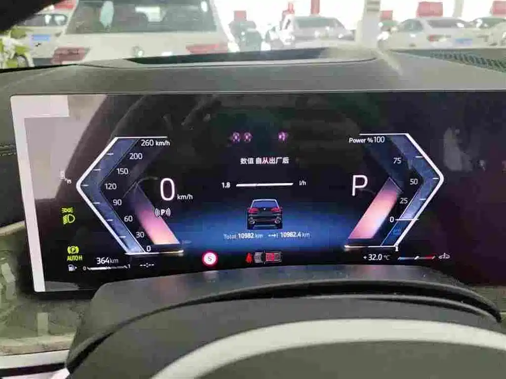 BMW X5 2026
