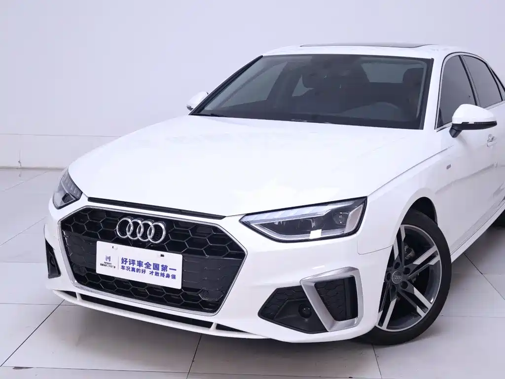 Audi A4 2022