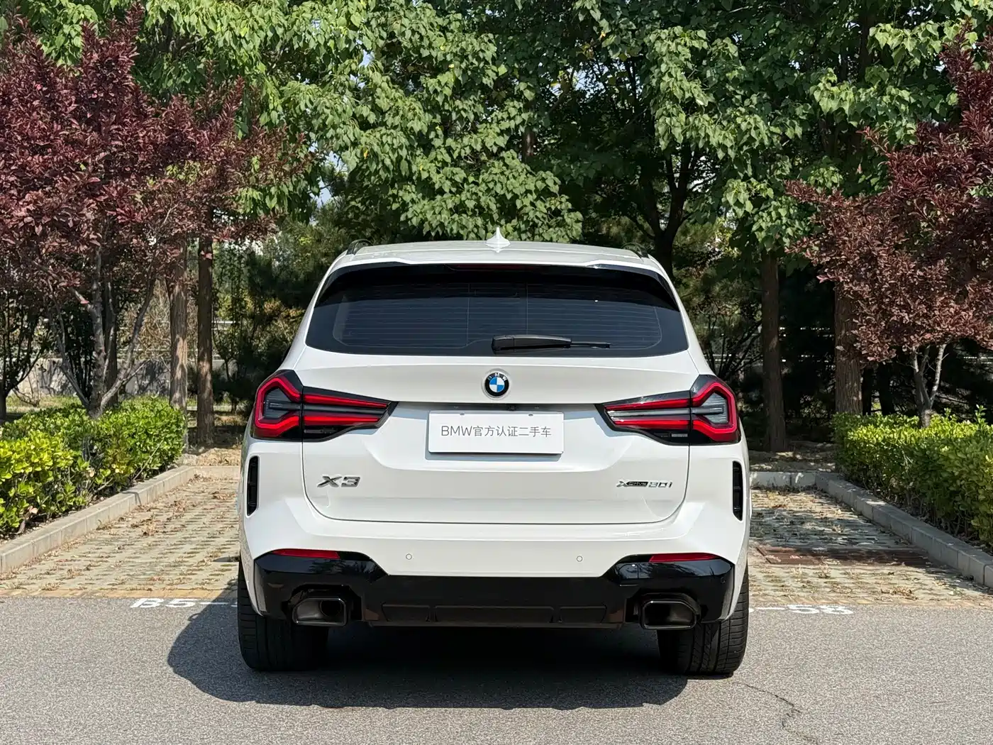 BMW X3 2022