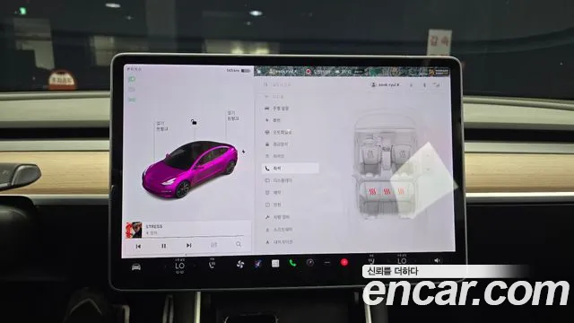 Tesla Model 3 2020