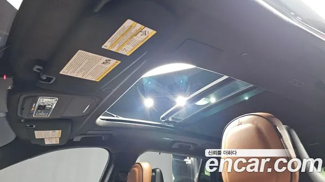 Lincoln Aviator 2022