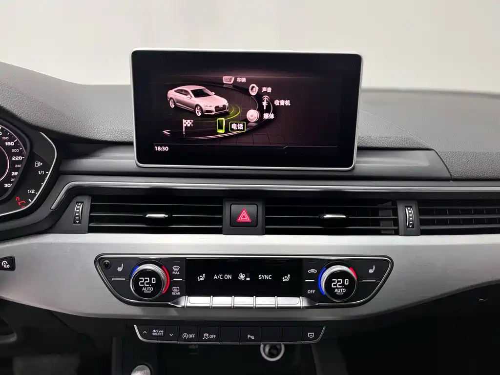 Audi A5 2021