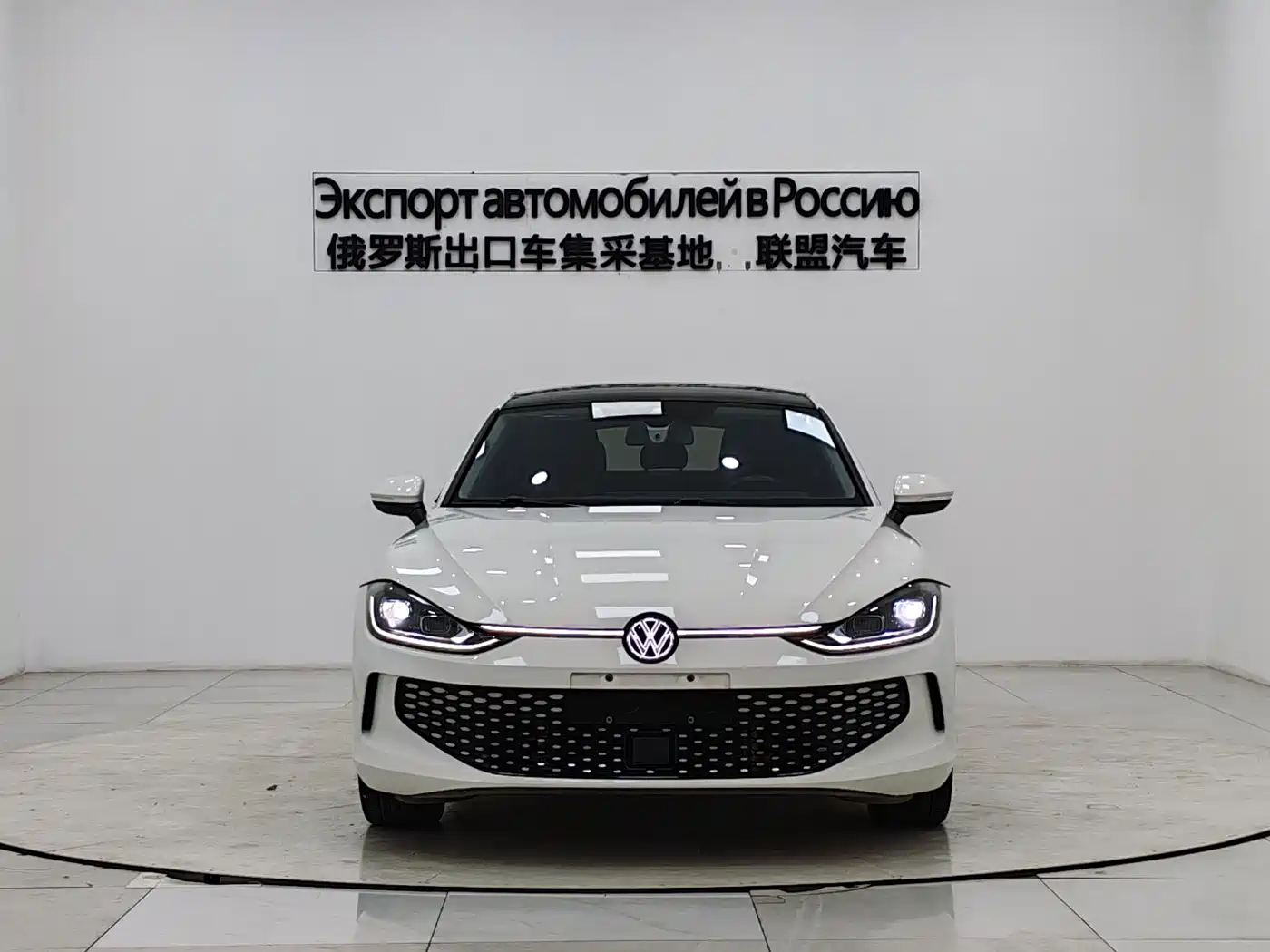 Volkswagen Lamando 2022