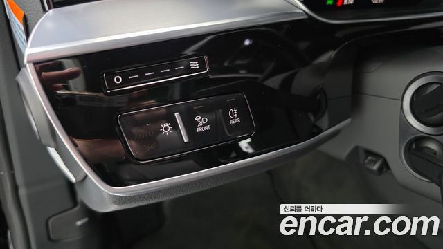 Audi A8 2021