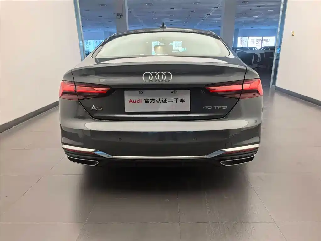 Audi A5 2024