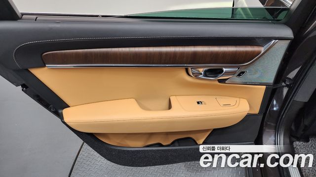 Volvo S90 2023
