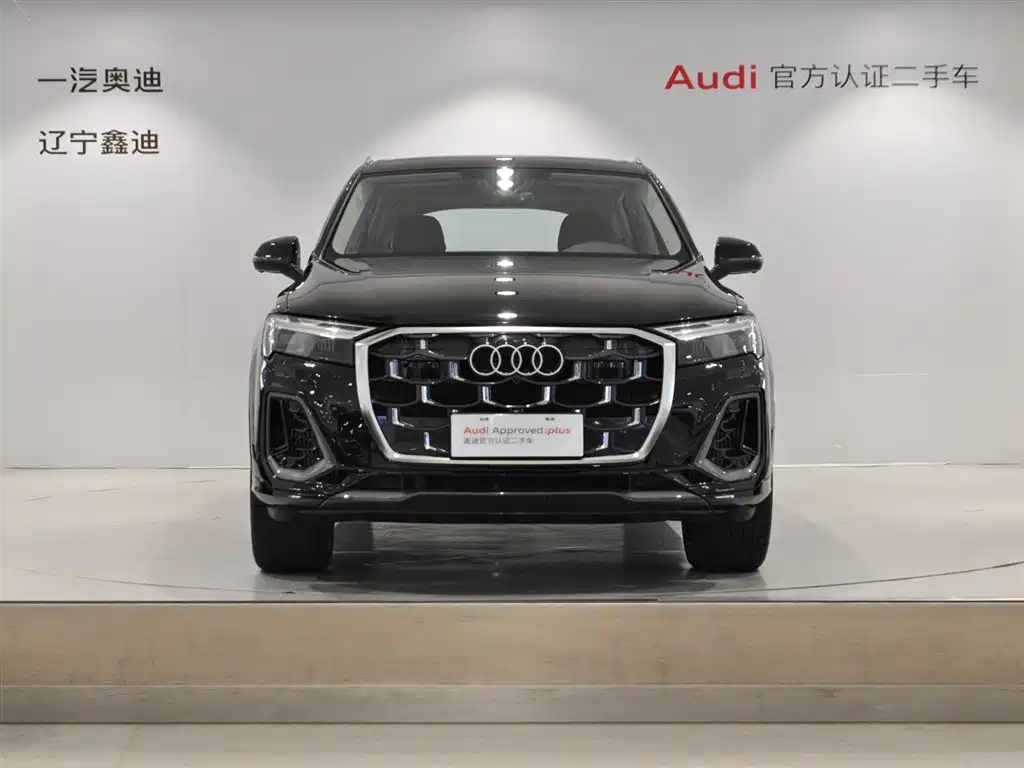 Audi Q7 2024