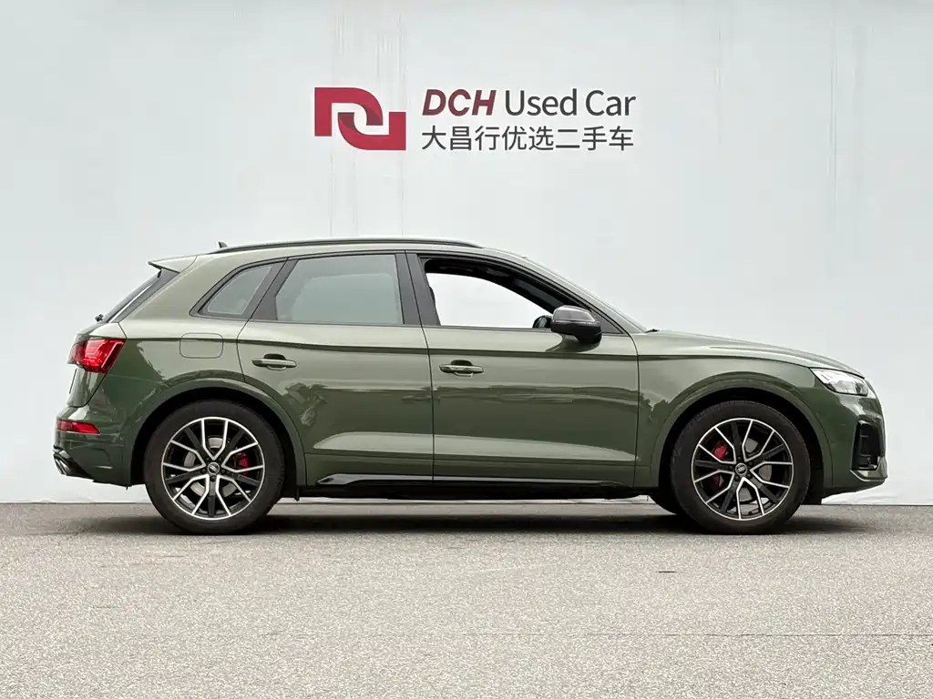 Audi SQ5 2023