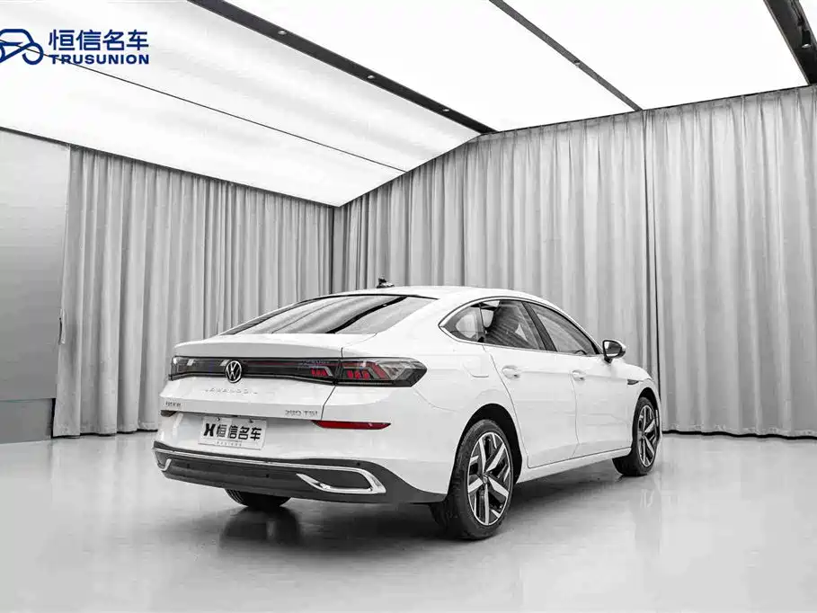 Volkswagen Lamando 2024