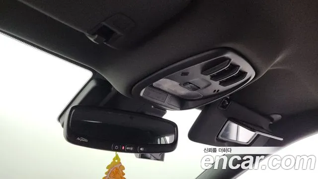 Chevrolet Trax 2023