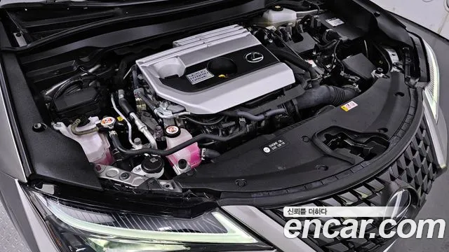 Lexus UX 2021
