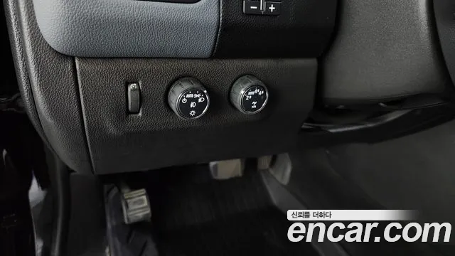 Chevrolet Colorado 2021