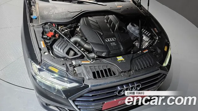 Audi A8 2021