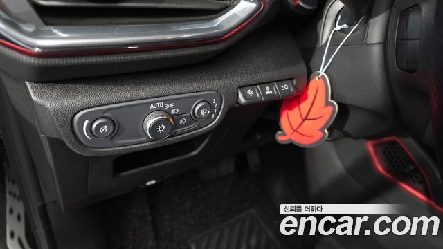 Chevrolet TrailBlazer 2021