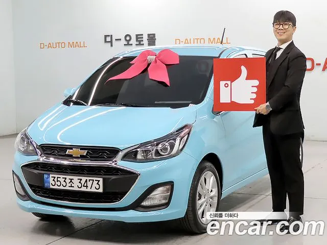 Chevrolet Spark 2022