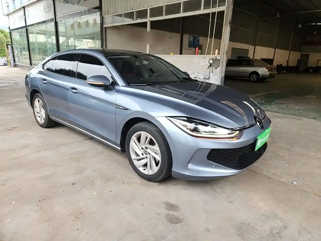 Volkswagen Lamando 2023