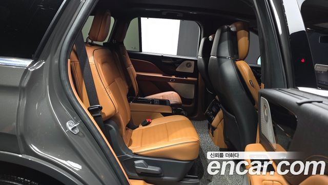 Lincoln Aviator 2023