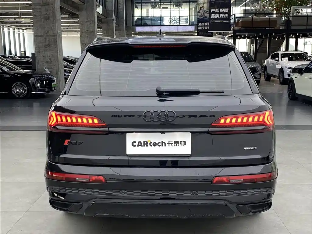 Audi Q7 2022