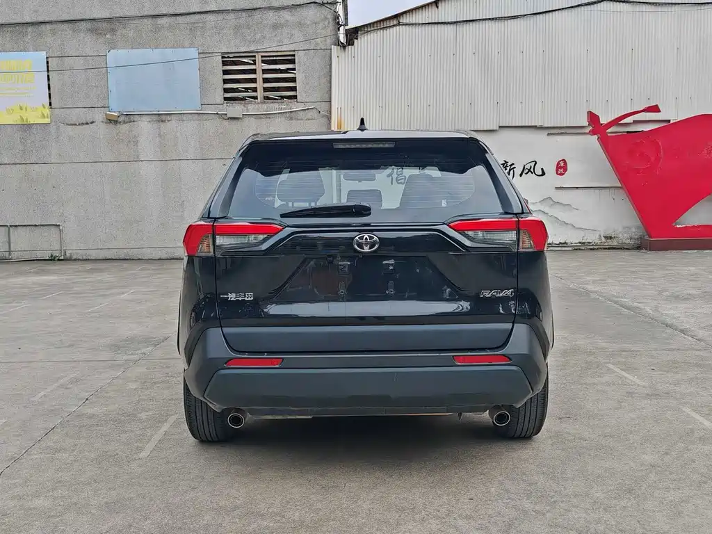 Toyota RAV4 2023