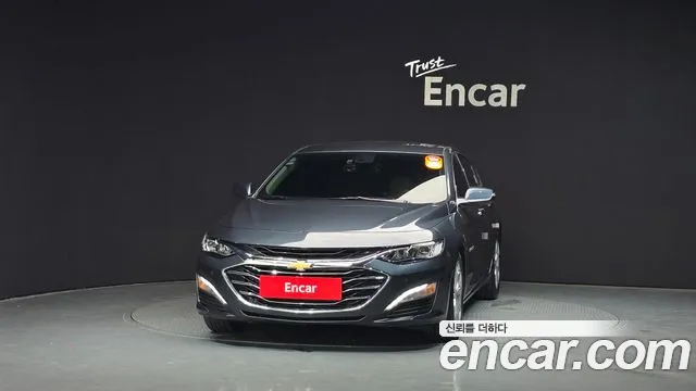 Chevrolet Malibu 2020