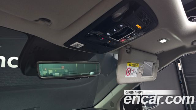 Kia Carnival 2024