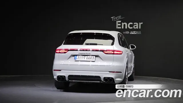 Porsche Cayenne 2023