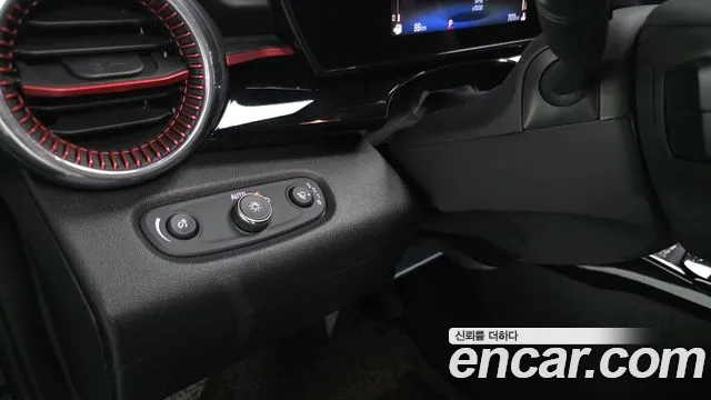 Chevrolet Trax 2024