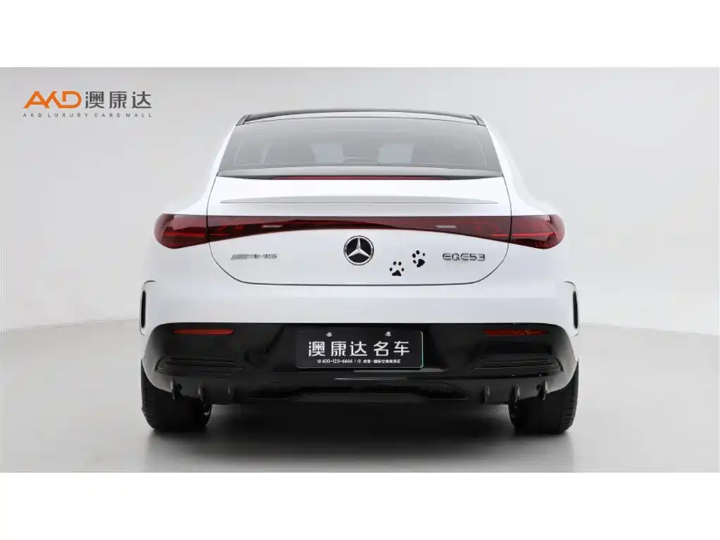 Mercedes-Benz EQE 2024