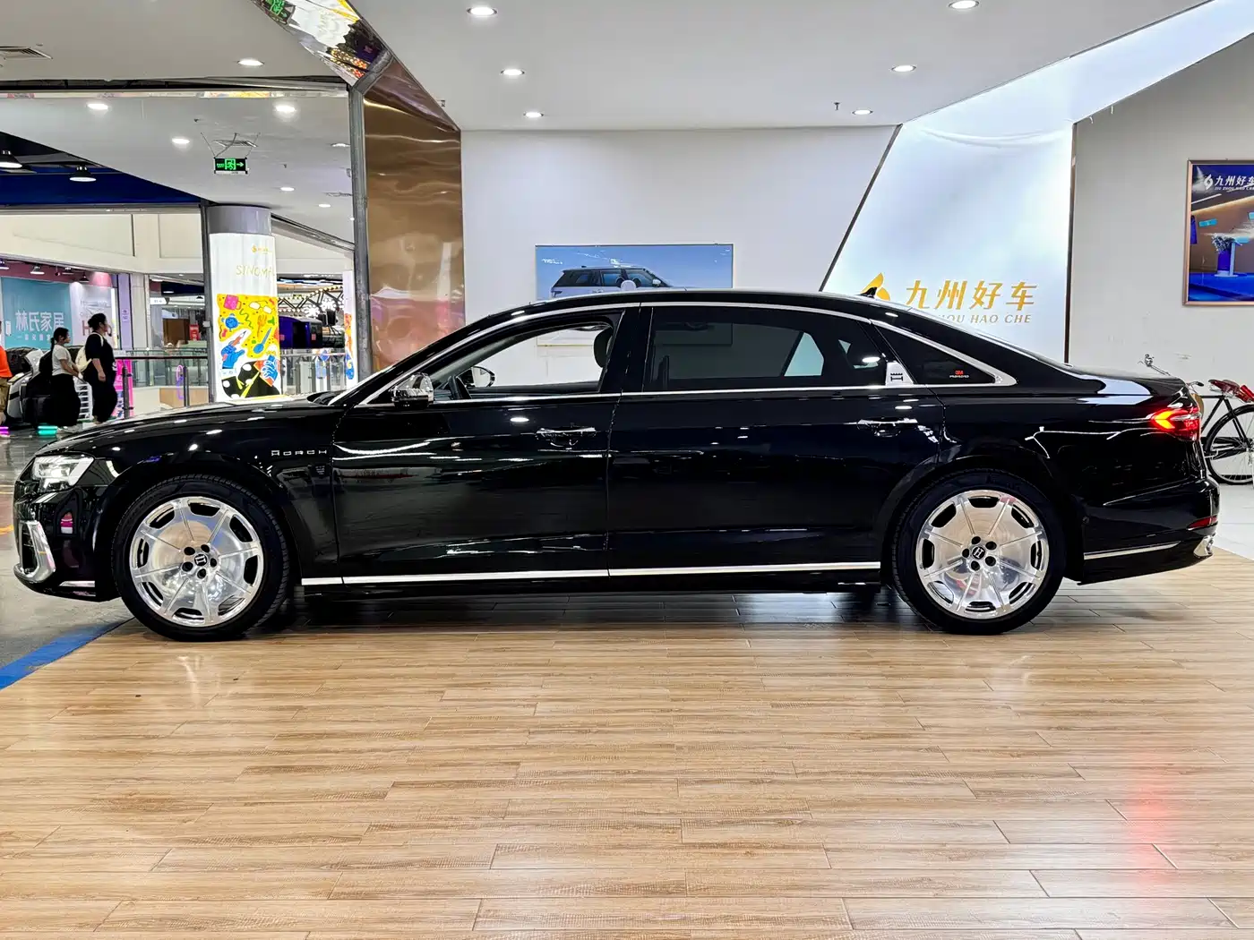 Audi A8 2023
