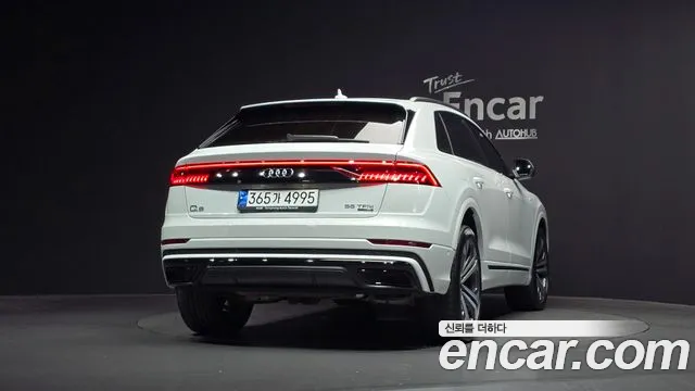 Audi Q8 2023
