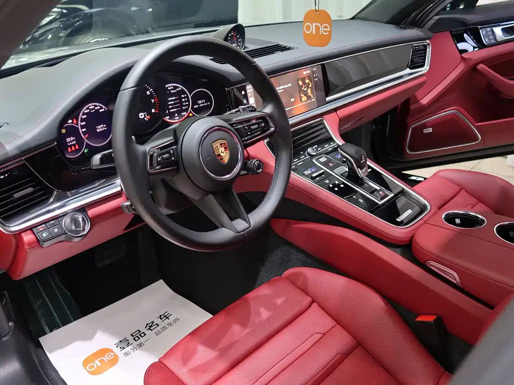 Porsche Panamera 2023